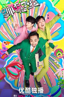 网站优化怎么找