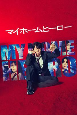 济南网站优化维护公司